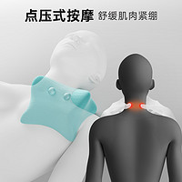 POKALEN 颈椎枕按摩牵引富贵包专用脊椎反弓肩颈曲度变直护颈枕头