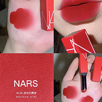 NARS 纳斯 细管哑光唇膏0.8g口红132-DRAGON GIRL龙女红麂绒彩妆 #132 DRAGON GIRL 0.8g