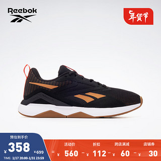 Reebok 锐步 官方2023夏季男NANOFLEX 2.0经典综合训练鞋100033531 100033769 45