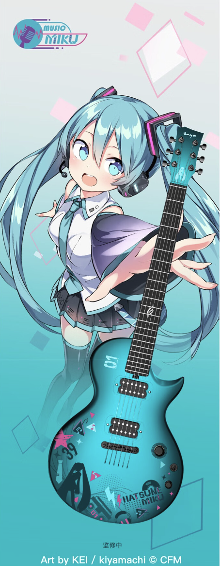 本款设计使用初音未来时尚电子风的概念,初音未来经典音乐元素的流