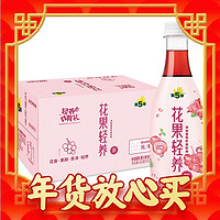 爆卖年货、88VIP：JIANLIBAO 健力宝 玫瑰葡萄味420ml*15瓶*2箱（折18.16元/箱）