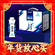 春节年货礼盒、爆卖年货：特仑苏 M-PLUS高蛋白牛奶250mL*10盒