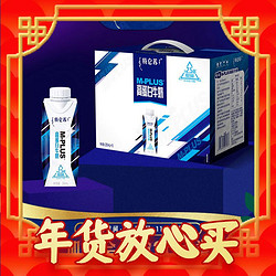 特仑苏 M-PLUS高蛋白牛奶250mL*10盒