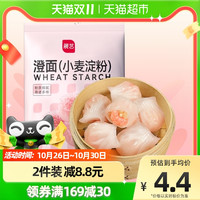 展艺 厚底显高 女士运动鞋 包装