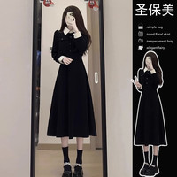 圣保美黑色赫本风连衣裙秋冬季女装2023小个子时尚气质小香风长裙子 黑色 M码