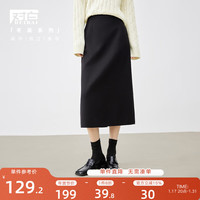 对白高腰显瘦直筒半身裙女20气质百搭黑色后开衩裙子 静谧黑 M