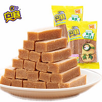 OSay 奥赛 原味山楂条 1000g