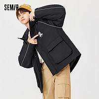 Semir 森马 羽绒服男冬季反光小熊涂鸦设计oversize加厚工装外套新款