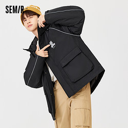 Semir 森马 羽绒服男冬季反光小熊涂鸦设计oversize加厚工装外套新款