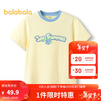 巴拉巴拉儿童短袖女童t恤2024新款夏装大童小童纯棉上衣甜美印花