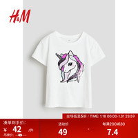 H&M2024春季新款童装女童时尚潮流打底短袖圆领上衣T恤0796555 白色/独角兽093 110/56