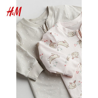 H&M2024春季童装女婴幼童2件装拉链连体睡衣1197187 浅粉色/波点 52/40