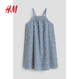 H&M2024春季新款童装女童裙装梭织A字松紧带棉质连衣裙1026731