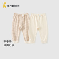 童泰（TONGTAI）婴儿裤子四季中腰长裤儿童家居睡裤2条装TS41J199-DS浅杏110cm