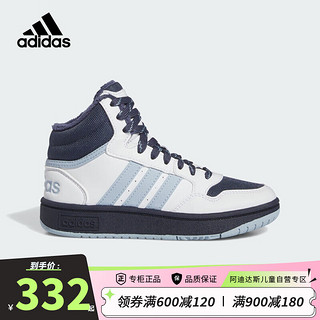 阿迪达斯（adidas）童鞋儿童运动鞋冬加绒男女小大童HOOPS MID篮球风高帮板鞋 IF7737 IF7737白蓝 36码/3.5uk/适合脚长22cm