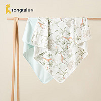 Tongtai 童泰 婴儿包巾 四季纯棉 2件装 绿色 84x84cm