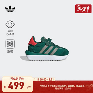 adidas COUNTRY XLG经典魔术贴复古跑鞋男婴童阿迪达斯三叶草 深绿/红/灰 21(120mm)