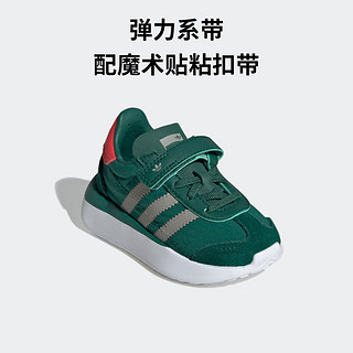 adidas COUNTRY XLG经典魔术贴复古跑鞋男婴童阿迪达斯三叶草 深绿/红/灰 21(120mm)