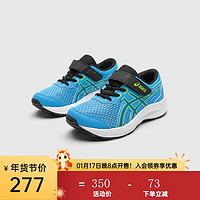 asicsASICS/亚瑟士童鞋2024跑步鞋舒适透气耐磨运动鞋CONTEND 8 PS 409 35码 (内长22)