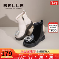 BeLLE 百丽 童鞋女童马丁靴短靴23冬季加绒保暖靴子儿童皮靴小女孩公主靴 香草米 37 适合脚长22.1-22.6cm