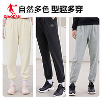 QIAODAN 乔丹 中国乔丹运动长裤女士2023冬季新款宽松加绒针织女士休闲卫裤裤子