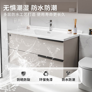 KUKa 顾家家居 浴室柜陶瓷一体G-06792A090DSMS 90普通款（米色+高清无铜镜）