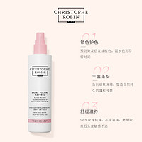 Christophe Robin 玫瑰丰盈发根提立免洗喷雾蓬松150ml