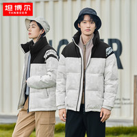 TANBOER 坦博尔 羽绒服时尚拼接韩版立领面包服加厚秋冬保暖外套潮