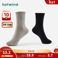 热风 hotwind2024年春季男士赛车刺绣中帮袜 01黑色(中帮袜-赛车刺绣) F