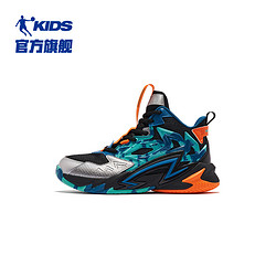 QIAODAN 乔丹 商场同款中国乔丹童鞋儿童篮球鞋2023新款中大童专业运动鞋子男童