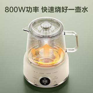 SUPOR 苏泊尔 养生壶煮茶器 316L不锈钢  SW-10Y04