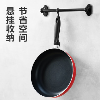 SUPOR 苏泊尔 煎锅(铝合金)