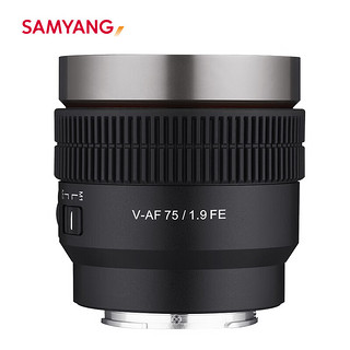 森养（SAMYANG）三阳 三洋 自动对焦 电影定焦镜头 V-AF 75mm T1.9（索尼FE卡口）