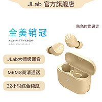 JLAB Go Air Tones真无线蓝牙耳机肤色设计 长续航入耳式防水 EQ3音效 美国155