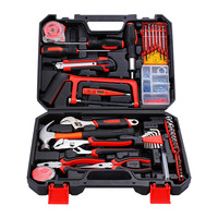 DFR家用五金工具套装手动维修组套电工木工水工工具箱组合