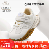 YeeHoO英氏童鞋儿童运动鞋男童2024春季款阿甘鞋女童软底防滑宝宝鞋子 米白色 29码-内长18.8cm-适合脚长18cm