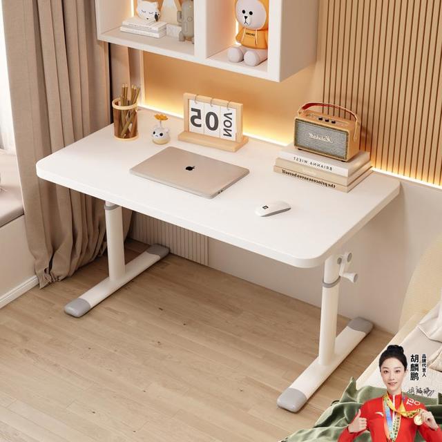 好脉 书桌家用儿童可升降桌中小学生写字学习桌卧室电脑桌成人办公桌子