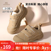 YeeHoO英氏童鞋儿童运动鞋2024春秋款男童防滑软底女童休闲鞋宝宝鞋子 杏色 24码-内长15.5cm-适合脚长15cm