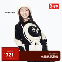 little MO&Co.little moco童装23冬装男女童含羊毛套头保暖毛衣KBC4SWT009 黑色 110/56