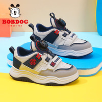 BoBDoG 巴布豆 童鞋男童软底低帮板鞋春秋款儿童运动