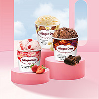 哈根达斯 冰淇淋经典品脱3杯组合装多口味雪糕冰激凌