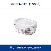 Glasslock钢化玻璃小容量分装盒耐热韩国燕窝保鲜盒调料小菜蘸酱盒 长方形白色 150ml