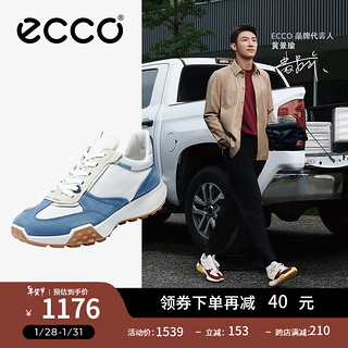 ecco 爱步 休闲运动鞋 男鞋拼色老爹鞋拼色跑鞋 43（尺码偏小，建议拍大一码）