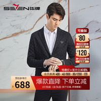 柒牌格纹西服男24新款平驳领绅士休闲西装外套【高端系列】126JC70810 黑色 B