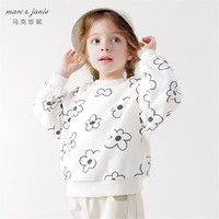 MARC&JANIE马克珍妮女童趣味涂鸦宽松圆领卫衣儿童上衣宝宝婴儿春装240072