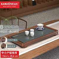 金灶（KAMJOVE）胡桃木茶盘茶托 绿木纹石家用实木石头茶台排水式茶具 KW-S011配套KP-90茶具