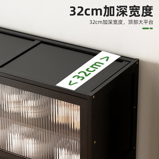 木马人鞋柜家用门口2023进门一体靠墙鞋架客厅玄关柜多层放鞋大容量 【加深宽度】黑色-七层112长