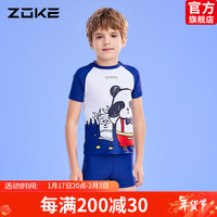 洲克儿童平角短袖防晒时尚舒适分体泳衣游泳训练男童两件套游泳衣 深紫兰白熊猫花124503514 16码身高140-150cm重58-72斤