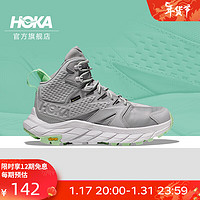 HOKA ONE ONE 男女鞋秋冬ANACAPA GTX中帮登山徒步鞋防水版耐磨减震支撑 雾灰/青柠色 42