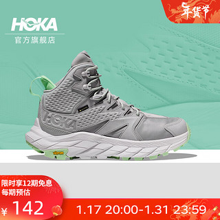 HOKA ONE ONE 男女鞋秋冬ANACAPA GTX中帮登山徒步鞋防水版耐磨减震支撑 雾灰/青柠色 42